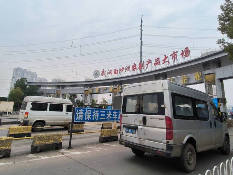 如何选择合适的武汉零售公司